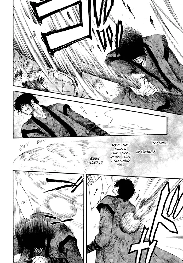 Yona of the Dawn Chapter 213 image 20_optimized